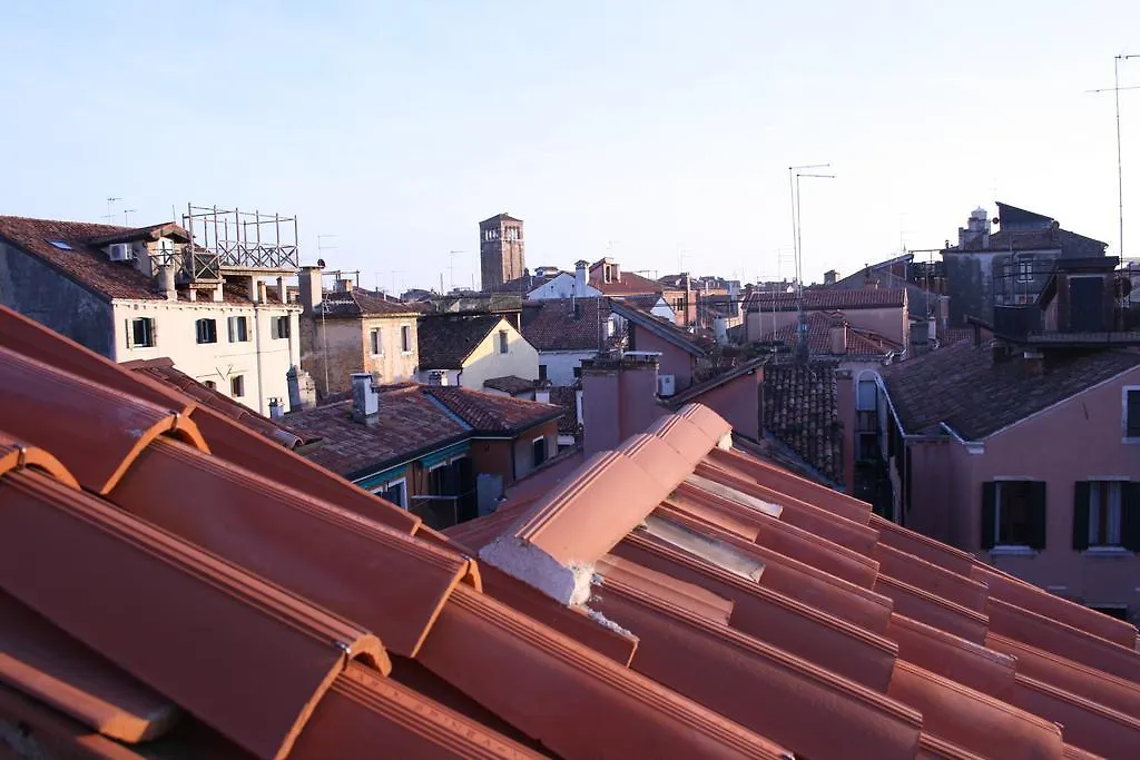 Appartement Ca' Miro à Venise
