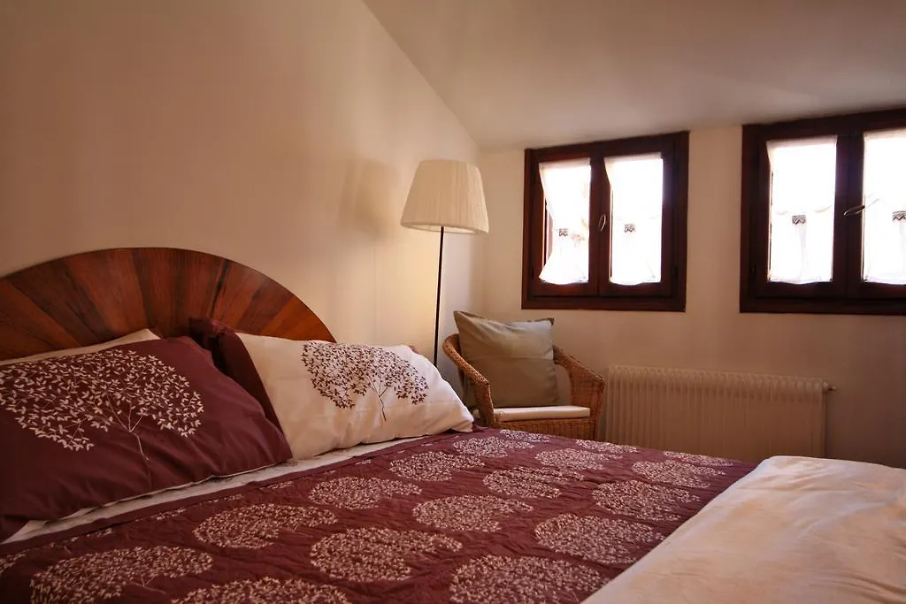 Appartement Ca' Miro à Venise 0*,
